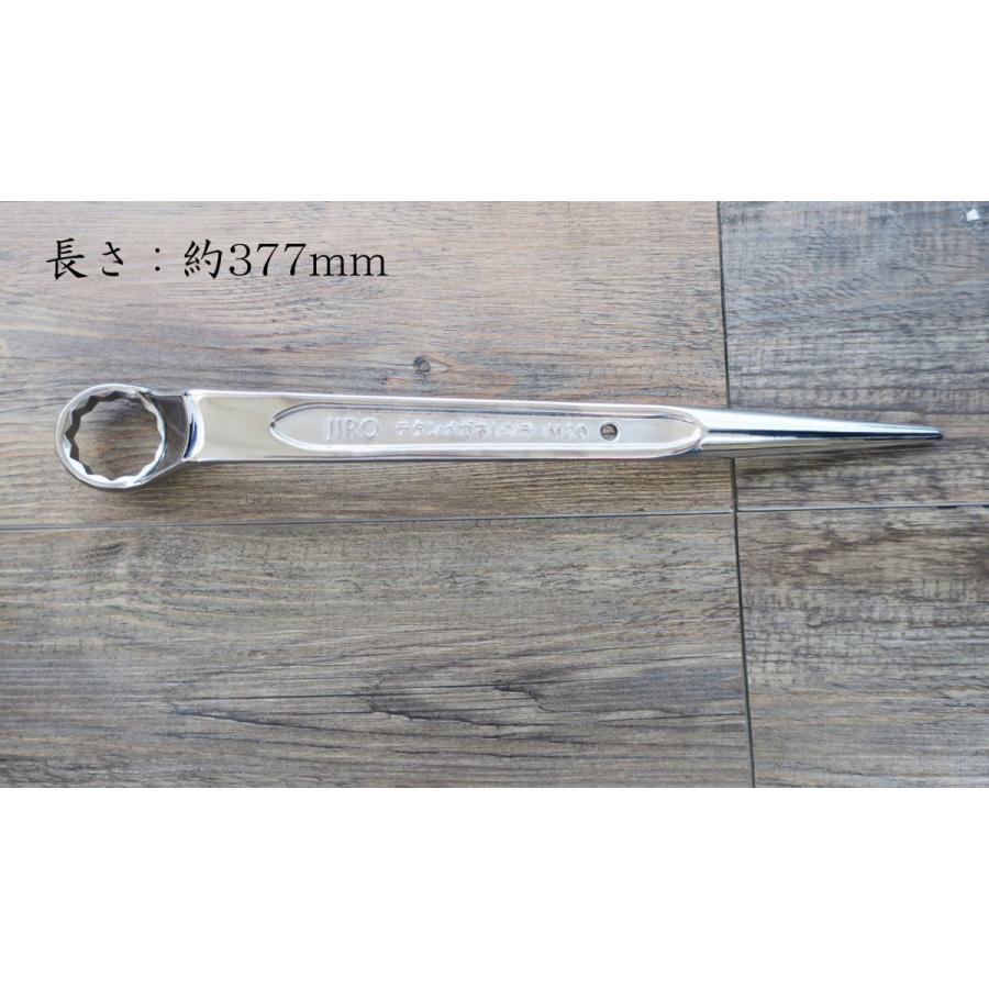 JIRO チタン メガネレンチ M20 作業工具 : 創業1968年 鳶蕨上田 JIRO チタン メガネレンチ M20 作業工具 : 創業1968年 鳶蕨上田