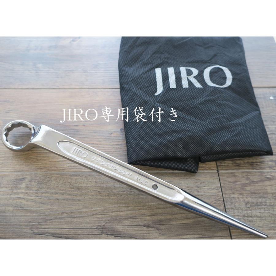 JIRO チタン メガネレンチ M20 作業工具 : 創業1968年 鳶蕨上田 JIRO チタン メガネレンチ M20 作業工具 : 創業1968年 鳶蕨上田