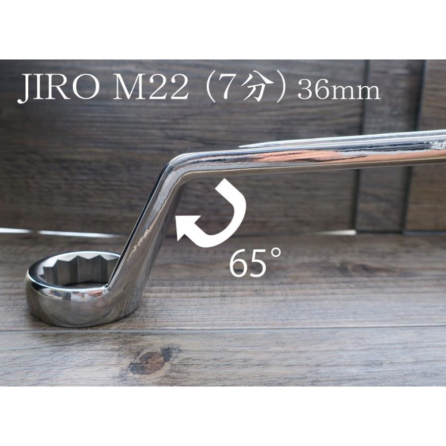 JIRO チタン メガネレンチ M22 作業工具 : 創業1968年 鳶蕨上田 JIRO チタン メガネレンチ M22 作業工具 : 創業1968年 鳶蕨上田