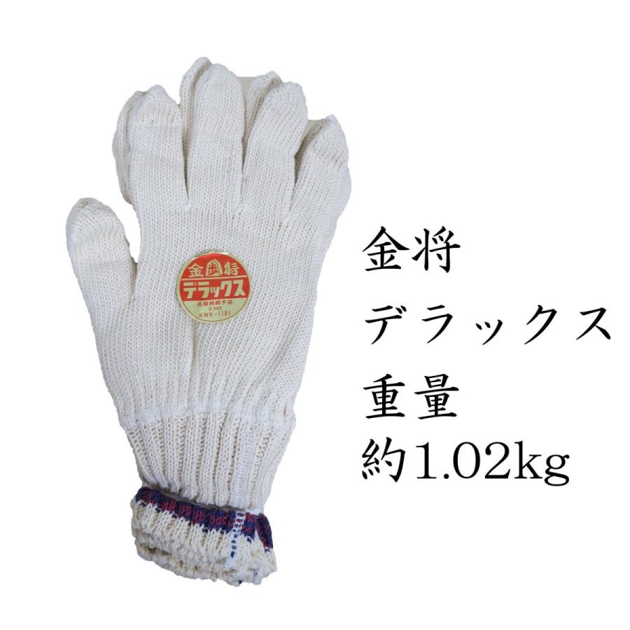 king　of   the   蕨手 TADY&KING爪SVフェザーGPロングホーン 特大 ALL ITEM TADY＆KING