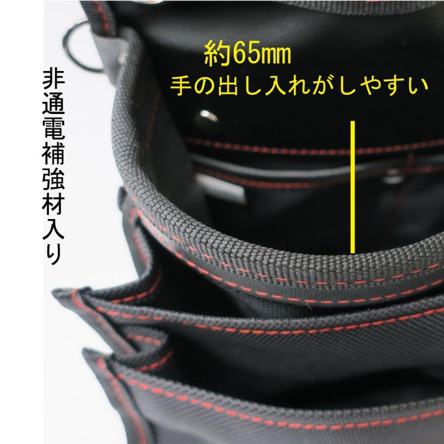 Knicks ニックス 3段建築用腰袋 ナイロン小型 作業工具 Kc 301d Knickskc301d 創業1968年 鳶蕨上田 公式ショップ 通販 Yahoo ショッピング