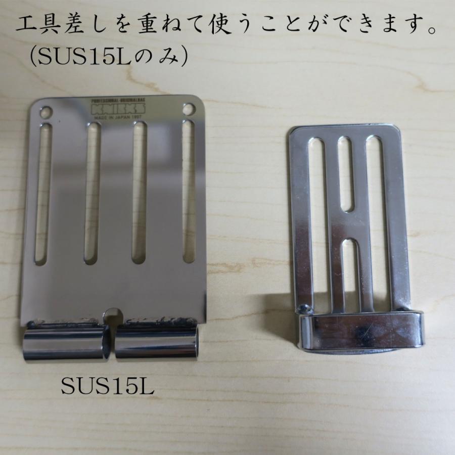 KNICKS ニックス SUSベルトループ15(総磨き仕様) 作業工具 SUS15 :knickssus15:創業1968年 鳶蕨上田 公式ショップ - 通販 - Yahoo!ショッピング KNICKS ニックス SUSベルトループ15(総磨き仕様) 作業工具 SUS15 :knickssus15:創業1968年 鳶蕨上田 公式ショップ - 通販 - Yahoo!ショッピング