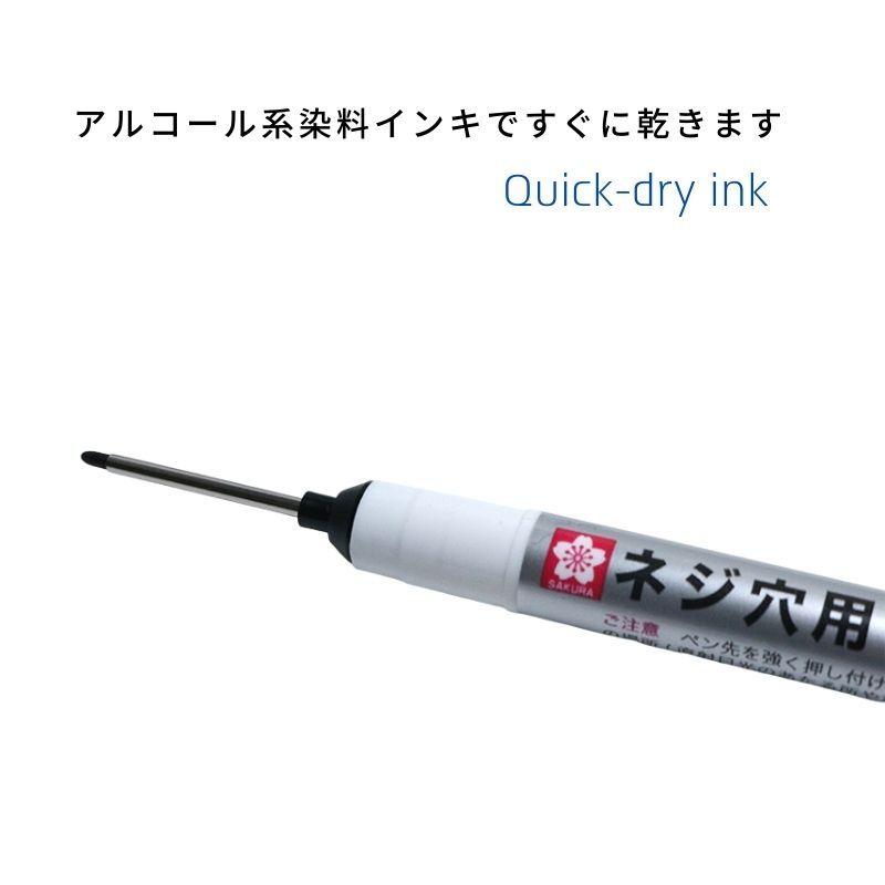 サクラクレパス サクラ ネジ穴マーカー Long-Nib Marker 深く