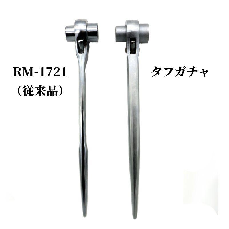 TOP（DIY） TOP トップ工業 タフガチャ ラチェットレンチ KRM : 創業 