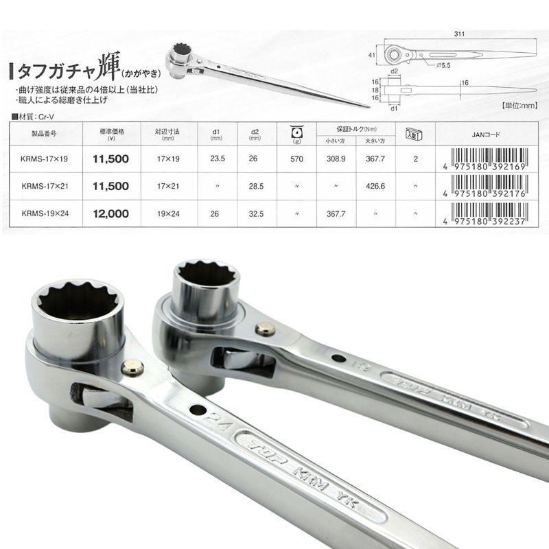 テクノ Ladomat2000 レコード 10枚セット レコードショップ NEWTONE RECORDS:輸入レコード通販サイト