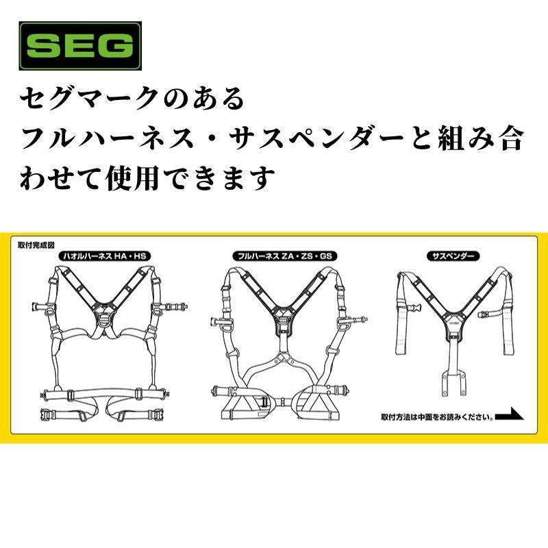 Tajima TAJIMA 肩・背中一体型パッド ソフトしなやかフィット X