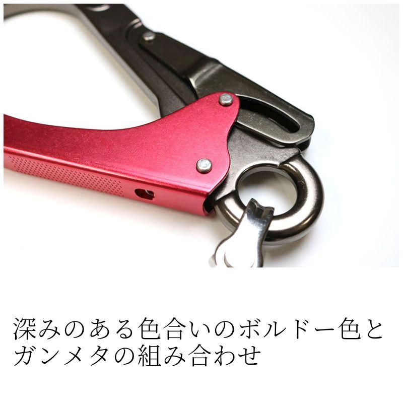 椿モデル 蕨上田 リール式 ランヤード巻取式 2丁掛け 二丁掛け