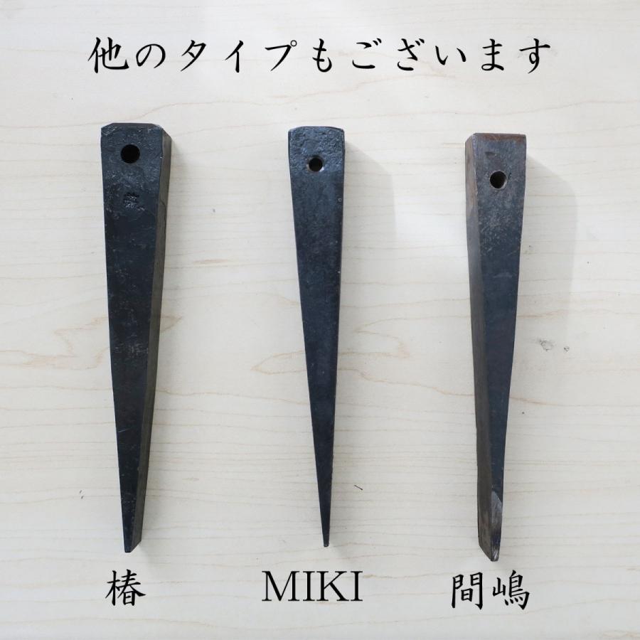間嶋 割矢 : 創業1968年 鳶蕨上田 公式ショップ - 通販 - Yahoo 
