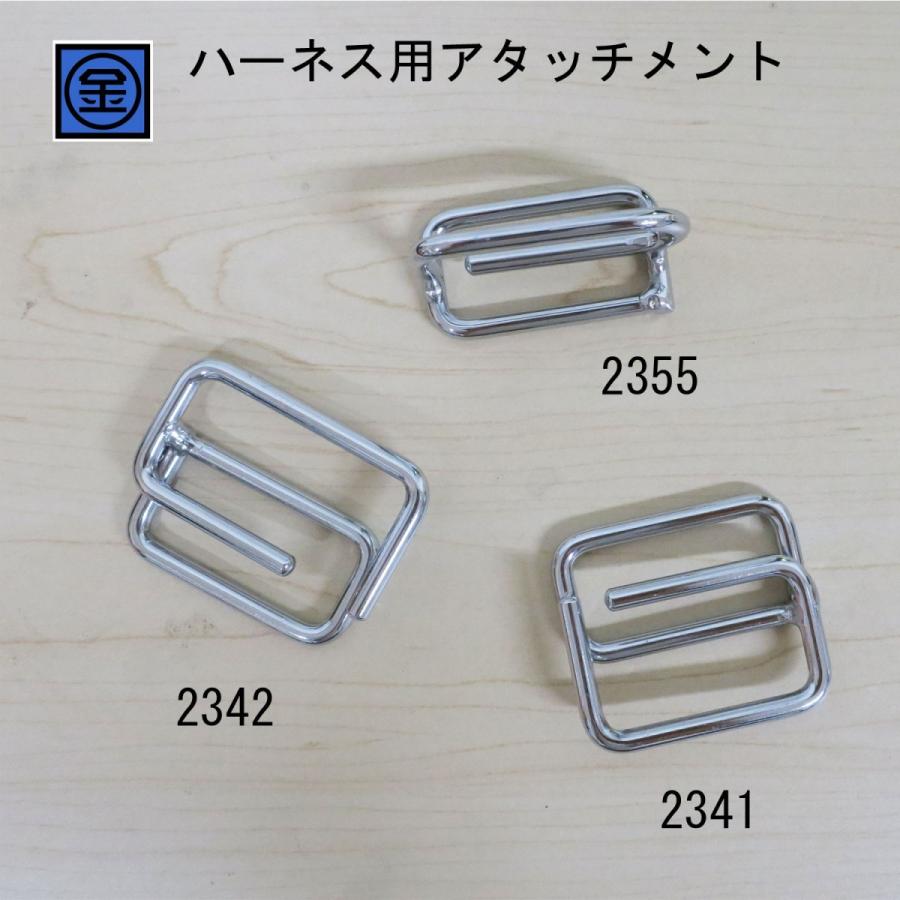 マルキン印 ハーネス用アタッチメント 工具差し 作業工具 2341 2342 Marukin2341 2342 創業1968年 鳶蕨上田 公式ショップ 通販 Yahoo ショッピング