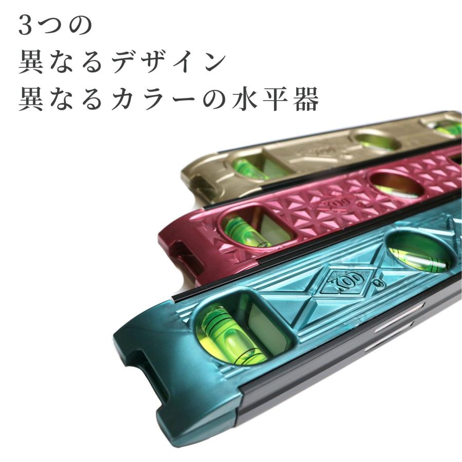 アカツキ製作所 マグネット強力水平器 限定カラー : 創業1968年 アカツキ製作所 マグネット強力水平器 限定カラー : 創業1968年