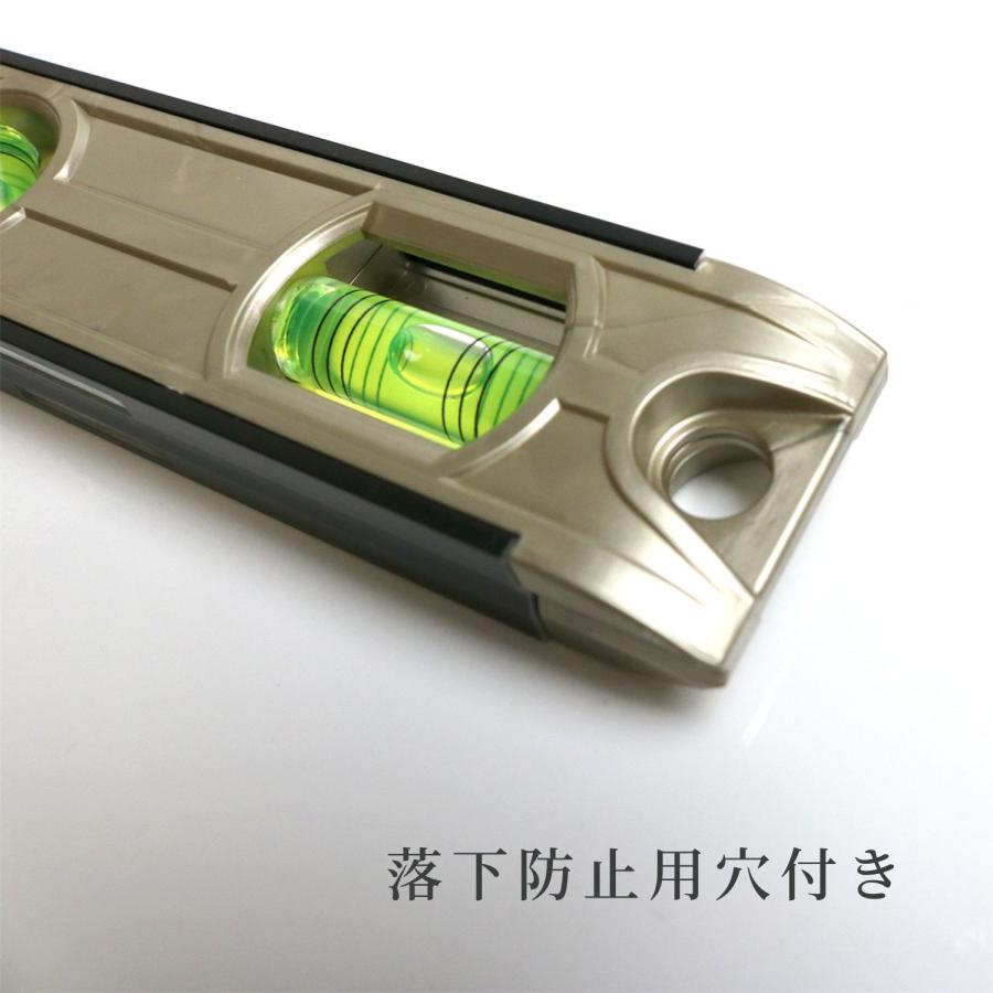 アカツキ製作所 マグネット強力水平器 限定カラー : 創業1968年 アカツキ製作所 マグネット強力水平器 限定カラー : 創業1968年