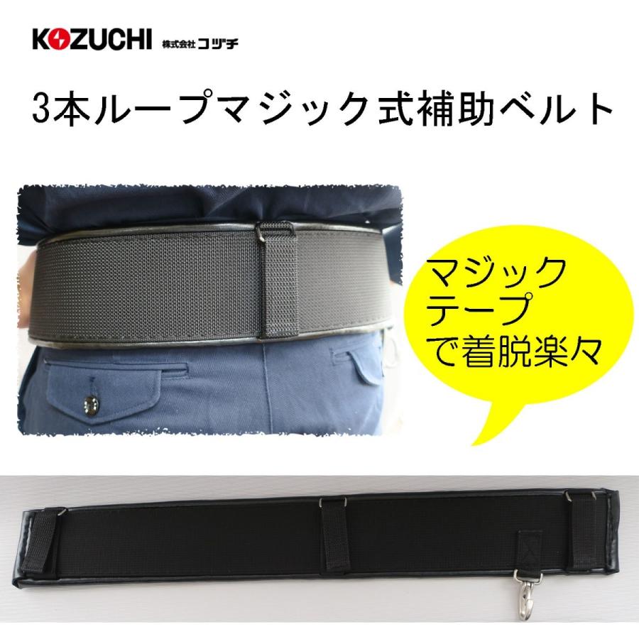 テト♪【もちつき　半額SALE！】【公式】くにたちハーネス テト♪【もちつき 半額SALE！】【公式】くにたちハーネス