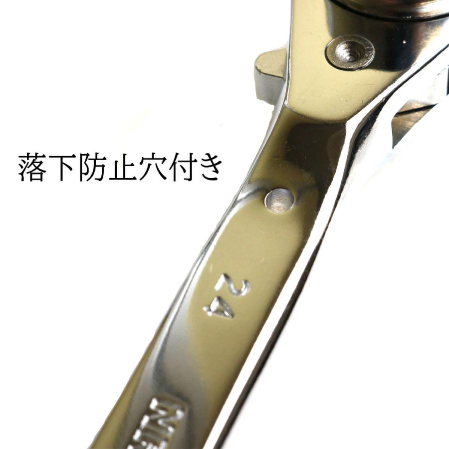 NRK ラチェットレンチ総磨きミラー仕上げ 17×21 19×24 短曲がり