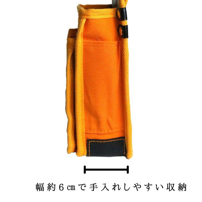 鳶壱 帆布製2段式腰袋 NXT1 : 創業1968年 鳶蕨上田 公式ショップ