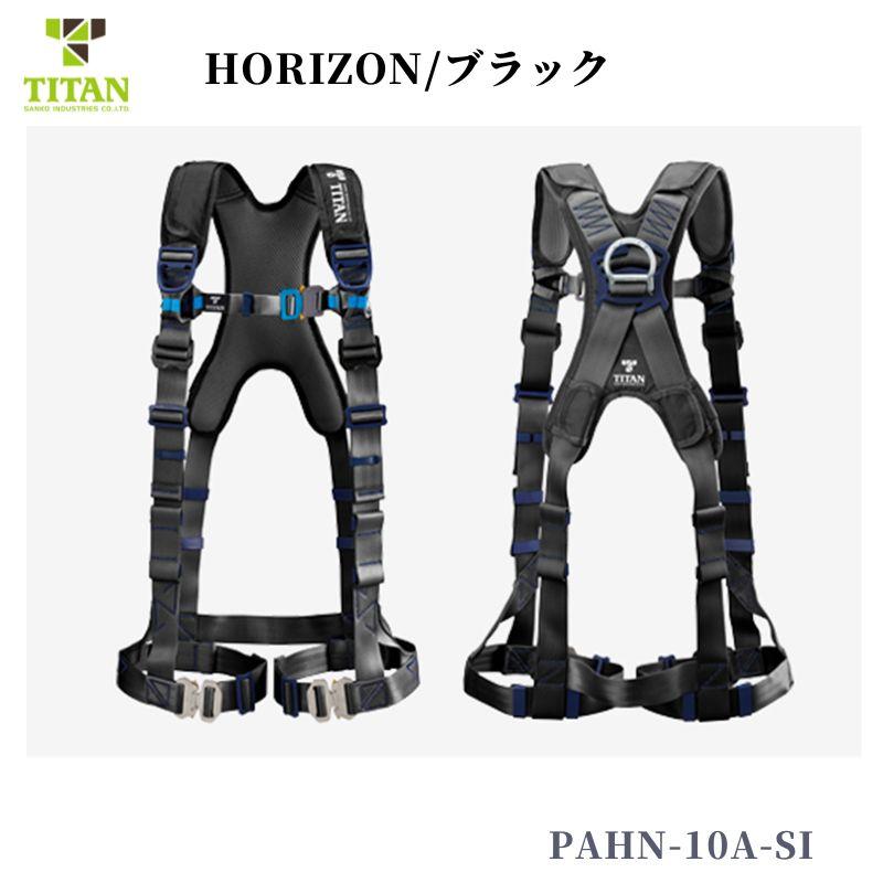 タイタン TITAN パンゲア フルハーネス ランヤード ミニリー タイタン TITAN パンゲア フルハーネス ランヤード ミニリー