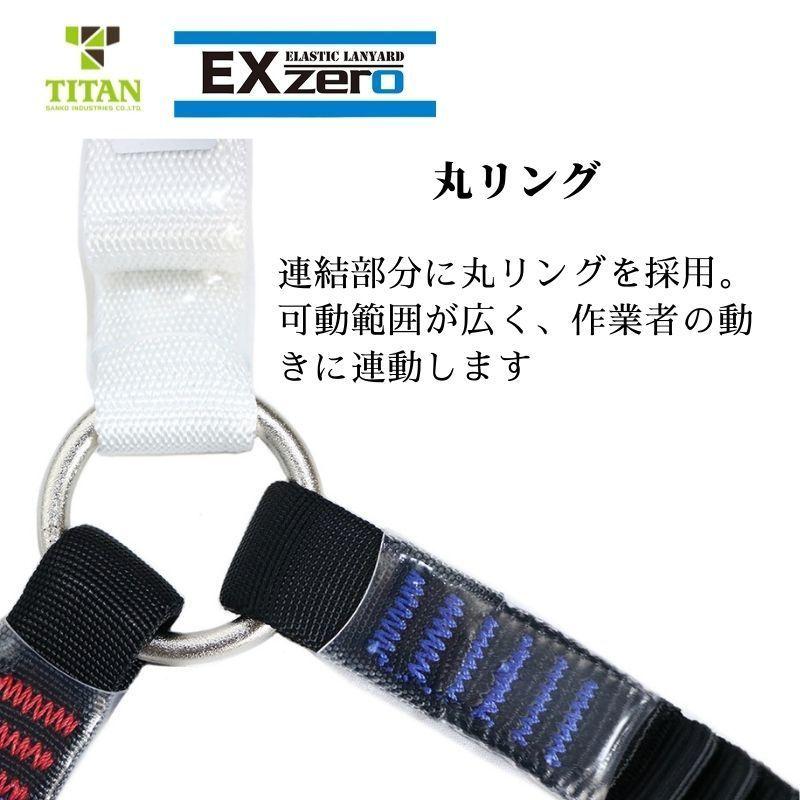 新品 未開封 クライミット トラバース ダブル ハンモック ベルト