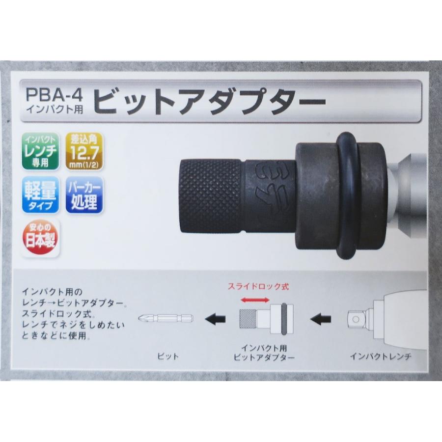 木*葉様 アナログポケット　アダプター Analogue Pocket Adapter Set released – とあるゲーマーの