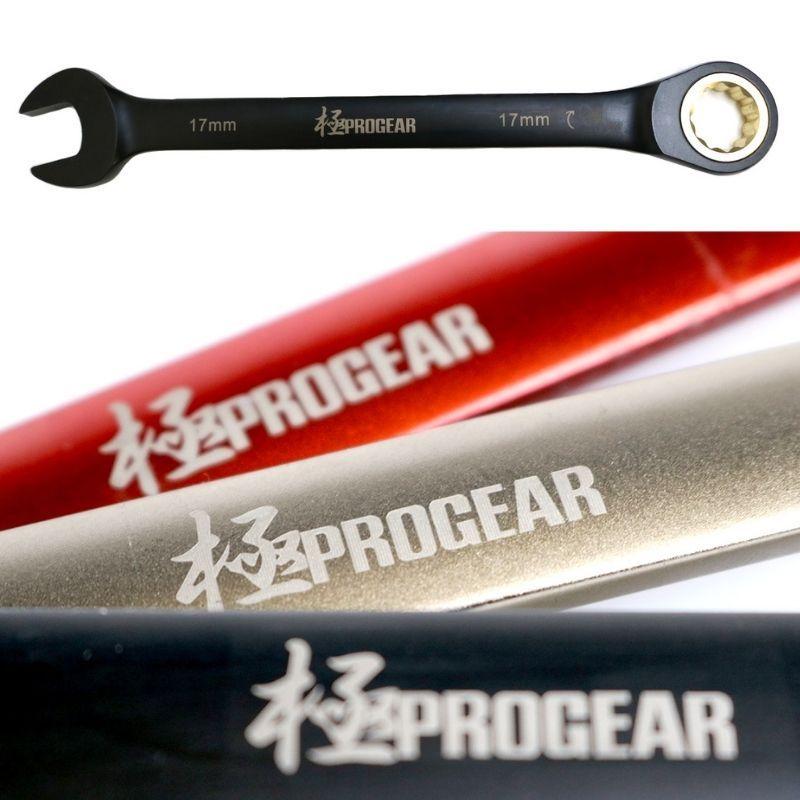 極PROGEAR 俺のギアレンチ17mm マットシリーズ PGGW17M pggw17m 創業1968年 鳶蕨上田 公式ショップ