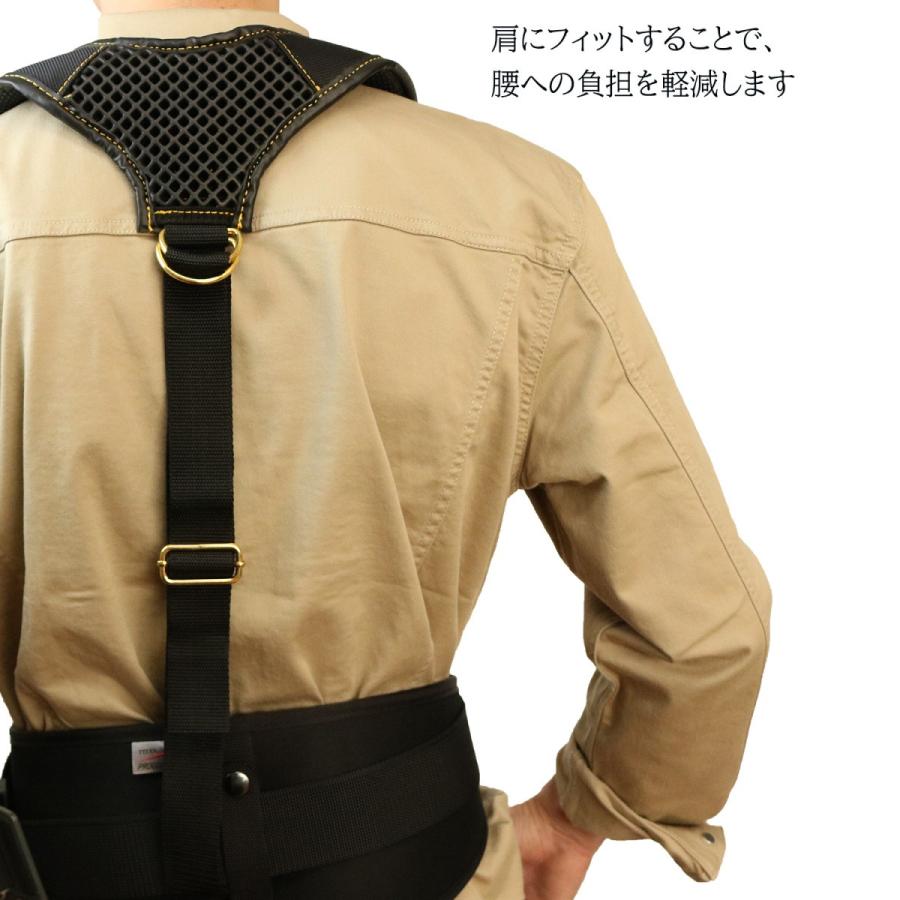 RYUMA 龍馬 腰袋フルセット