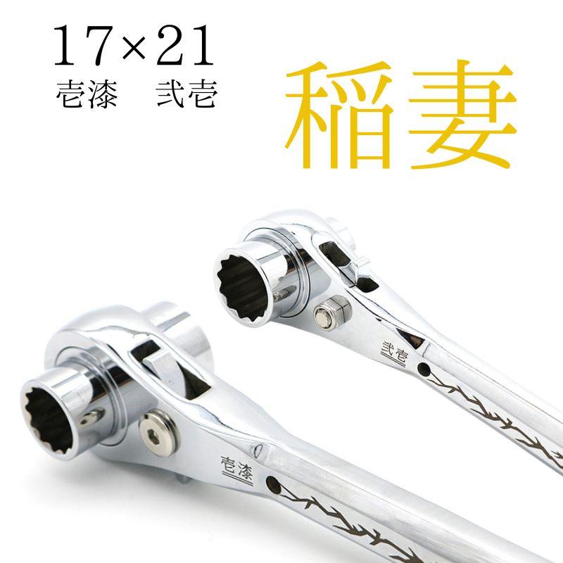 MUSTTOOL マストツール ラチェットレンチ 八角グリップ MUSTTOOL マストツール ラチェットレンチ 八角グリップ