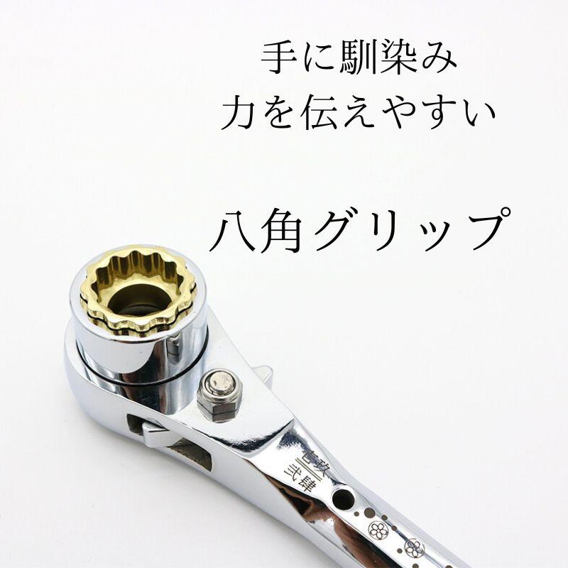 MUSTTOOL マストツール ラチェットレンチ 八角グリップ 3サイズ MUSTTOOL マストツール ラチェットレンチ 八角グリップ 3サイズ