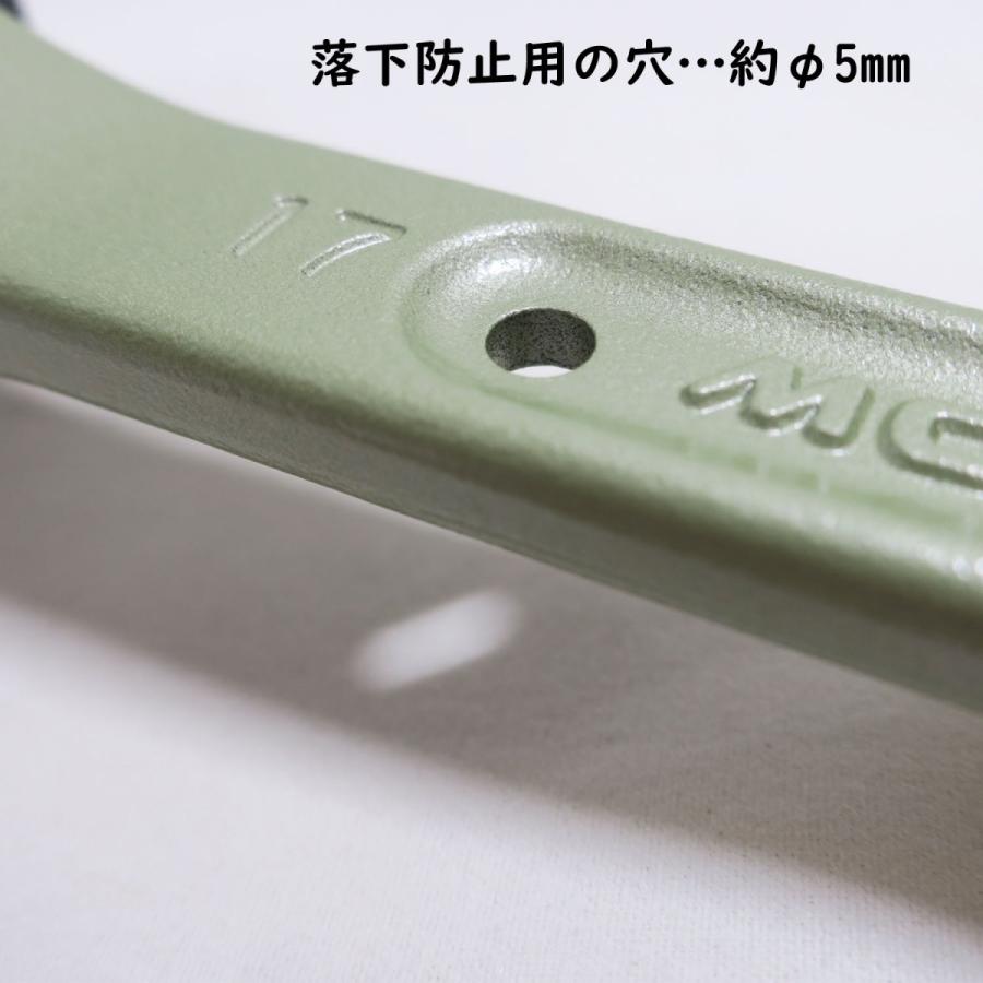 MCC 両口ラチェットレンチ 17×21 曲がりシノ付き RWC1721 作業 MCC 両口ラチェットレンチ 17×21 曲がりシノ付き RWC1721 作業