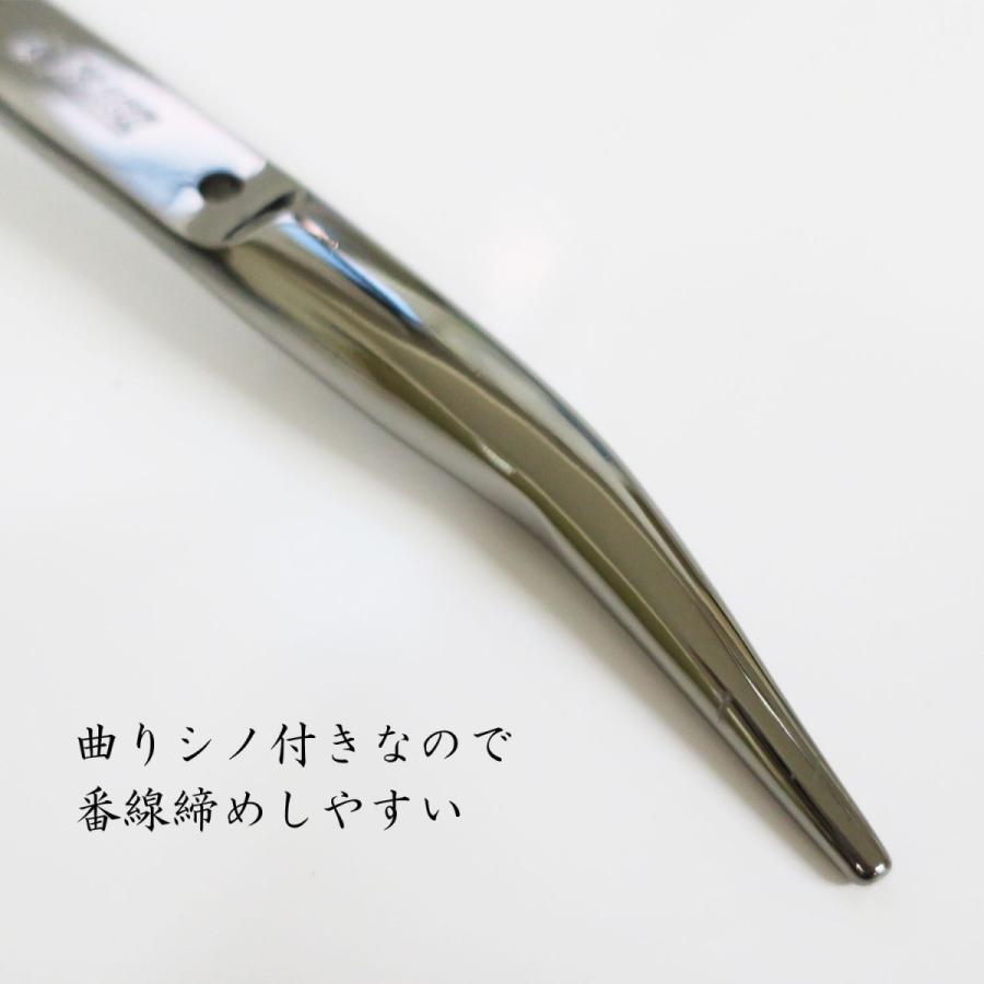 チュノリペ侍 土佐鍛山桜剣鉈「桜吹雪」6寸 晶之作 – GREEN CROSS-select