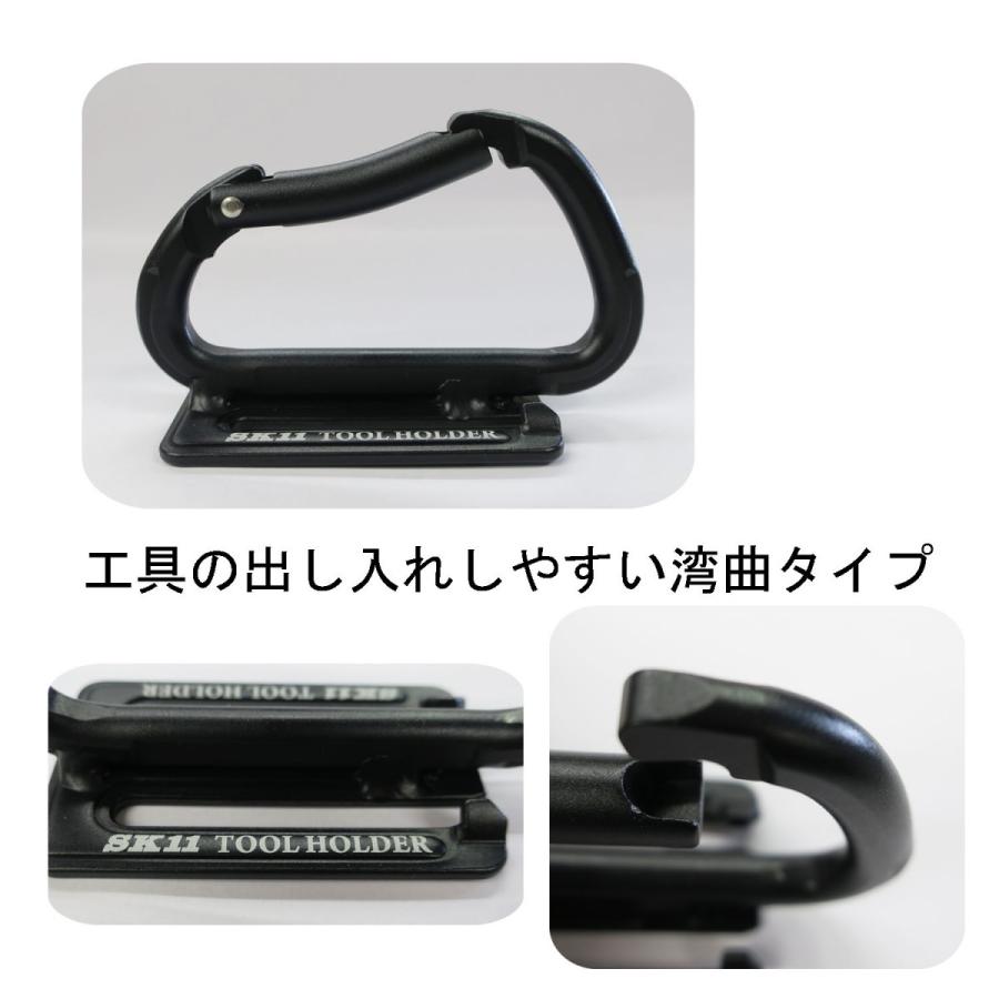 SK11 アルミツールフック Lサイズ 作業工具 : 創業1968年 鳶蕨 SK11 アルミツールフック Lサイズ 作業工具 : 創業1968年 鳶蕨