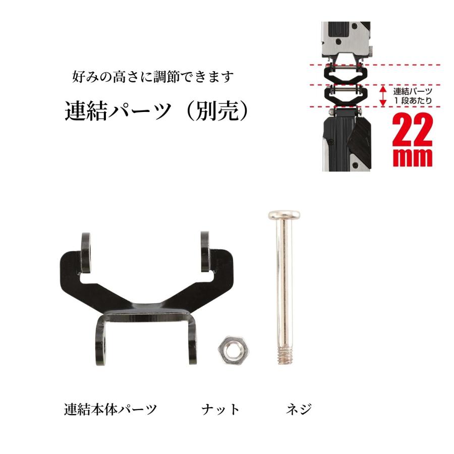 Tajima TAJIMA タジマ セフ後付ホルダー メタル上下2連 : 創業