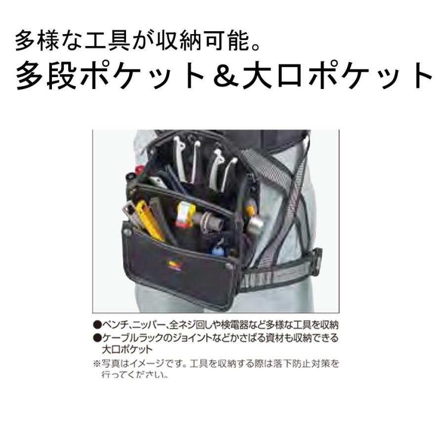 タジマ 着脱式腰袋 電工2段大 Sfkbndk2l 1 創業1968年 鳶蕨上田 公式ショップ 通販 Yahoo ショッピング