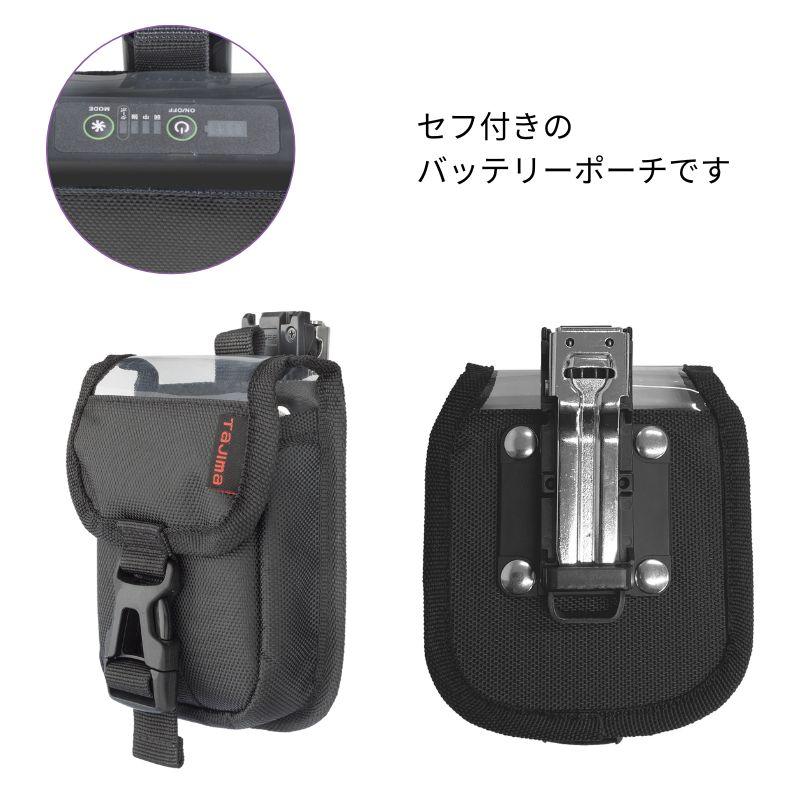 TAJIMA ナイロンホルスター BT11025339 楽天市場】【まとめ買いで2000円引き】 Tajima (タジマ) セフ