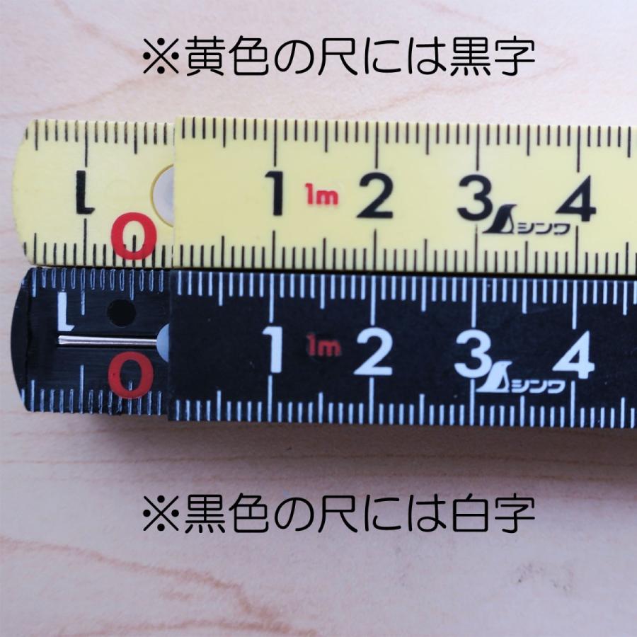 お得セット×5個セット) DTファイバー折尺/グラスファイバー入り折尺 (cm表示 1m×5折) DTFOJBK ブラック(黒) ds-1872957 E3CdW30sId, その他DIY、業務、産業用品 - centralcampo.com.br お得セット×5個セット) DTファイバー折尺/グラスファイバー入り折尺 (cm表示 1m×5折) DTFOJBK ブラック(黒) ds-1872957 E3CdW30sId, その他DIY、業務、産業用品 - centralcampo.com.br