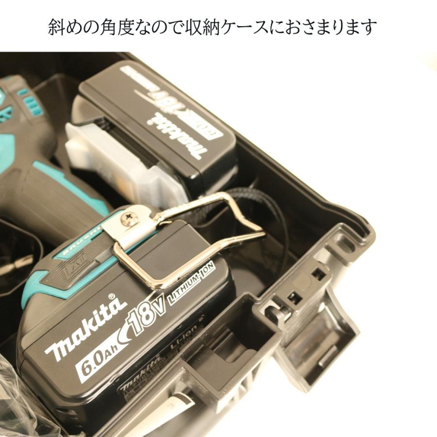 Sk11 インパクトフック ブラックメッキ仕様 取り付け操作性向上 マキタ Hikoki用 40v対応でました Sihwrdwmhr 創業1968年 鳶蕨上田 公式ショップ 通販 Yahoo ショッピング