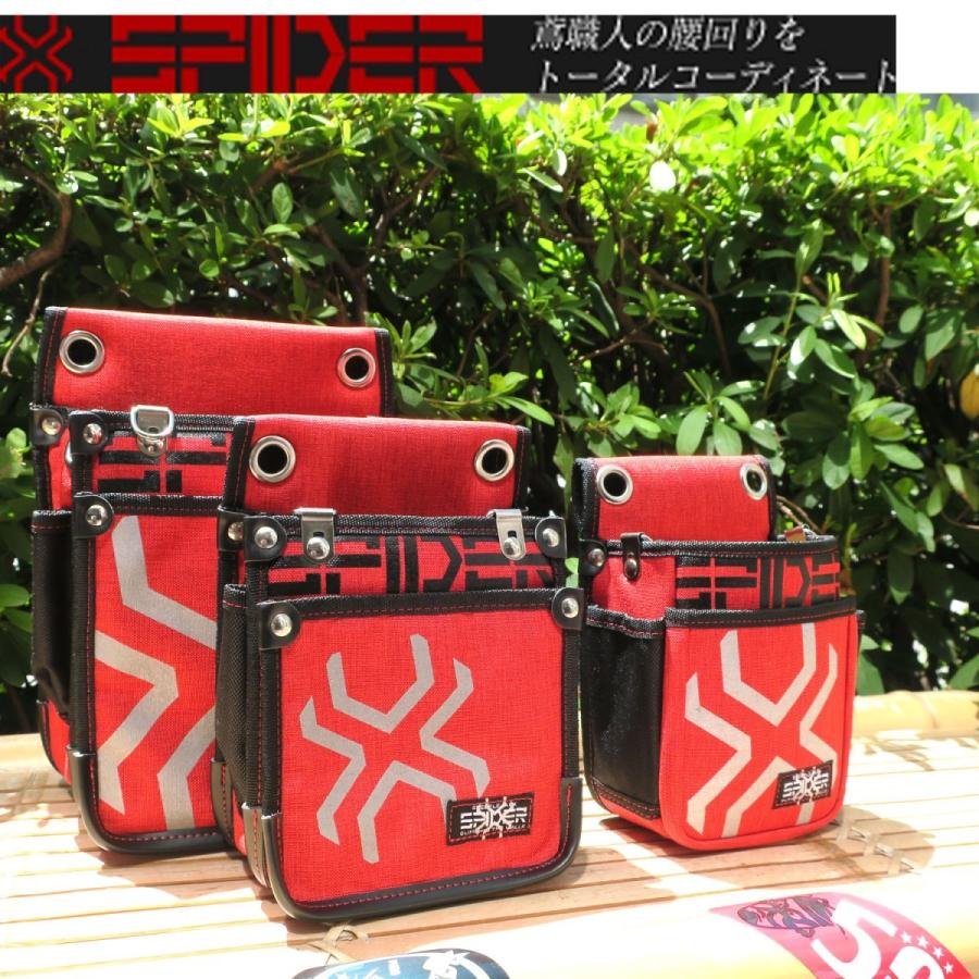 スパイダー鳶用腰袋インナーポケット付き Spd Rd4 創業1968年 鳶蕨上田 公式ショップ 通販 Yahoo ショッピング
