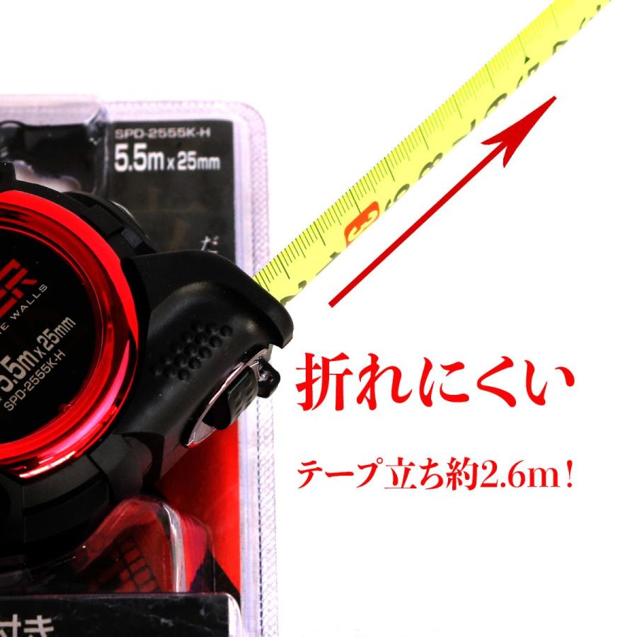 SPDIER スパイダーコンベックス際立 5.5ｍ×25mm コンベホルダー付き SPD-2555KH｜tobiwarabiueda｜03