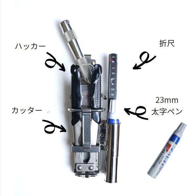 MIKI SPH100X（A-4)　ハッカー・カッター・折尺・23mm太字ペン差し｜tobiwarabiueda｜02