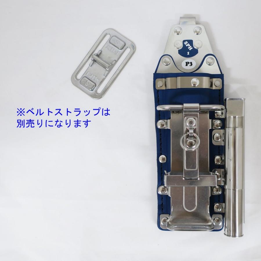 MIKI 三貴 BXハッカー ハッカーケース SPH1P3-RE 赤革 SPH1P3-BU