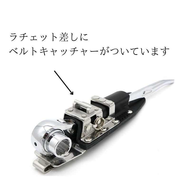 その他 miki MIKI 工具差し SPH60-AU ラチェットレンチ＋他のSPHホルダー