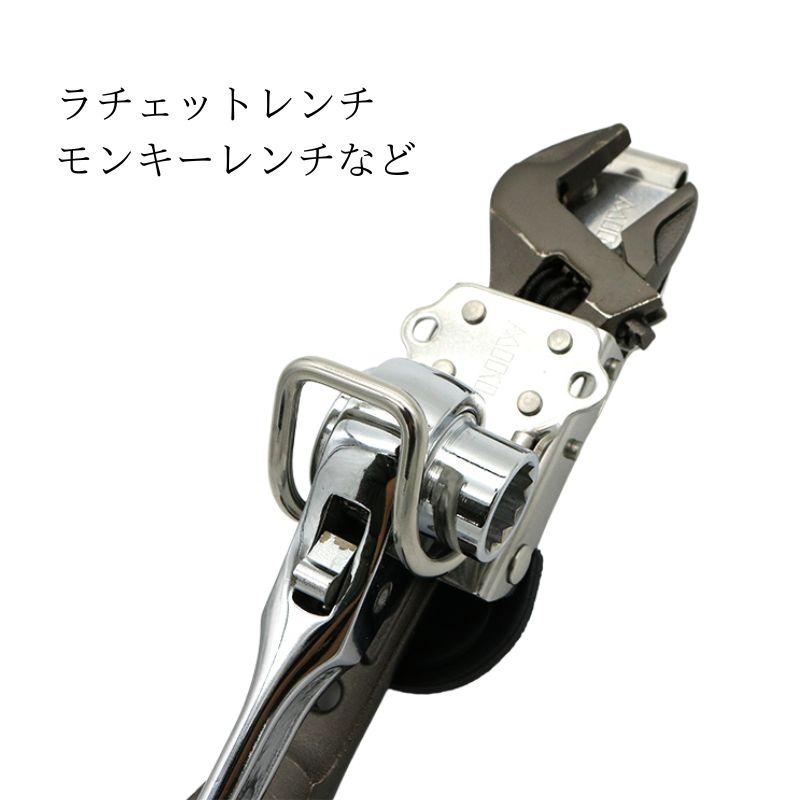MIKIラチェットクリッパー差し MIKI 【特注】三貴MIKI 工具差し 工具ホルダー SPH50RS-B 黒金