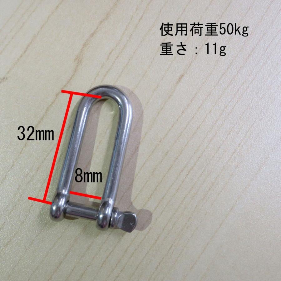 MM(工具) MM ロングネジシャックル : 創業1968年 鳶蕨上田 公式 MM(工具) MM ロングネジシャックル : 創業1968年 鳶蕨上田 公式