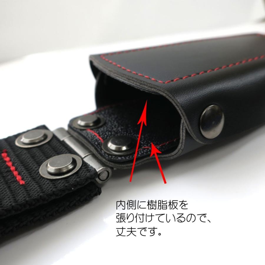 Sk11 着脱式 ミニレベルケースｍ Sth2 11 作業工具 工具差し Sth2 11 創業1968年 鳶蕨上田 公式ショップ 通販 Yahoo ショッピング
