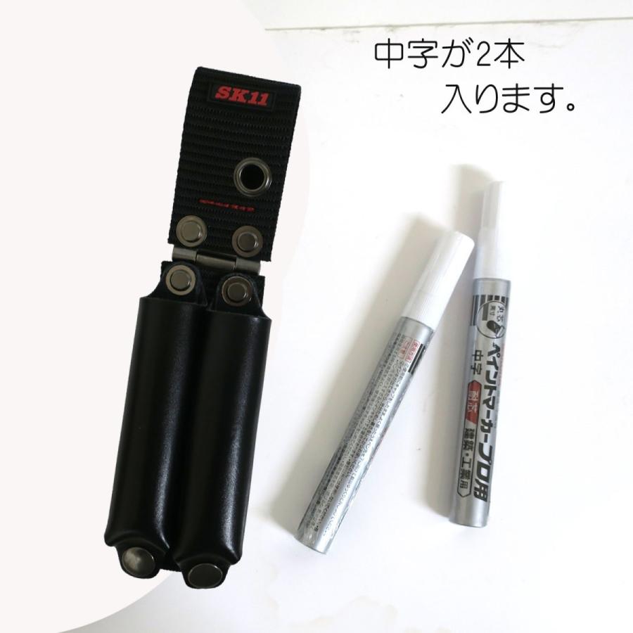 SK11 着脱式 ペンドライバ差し STH2-9 工具差し 作業工具|tobiwarabiueda|02