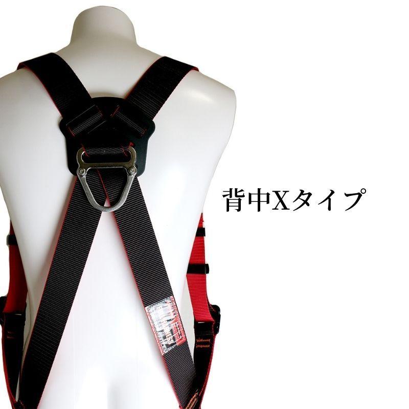 藤井電工 ツヨロン フルハーネス X型 墜落制止用器具 新規格 藤井電工 ツヨロン フルハーネス X型 墜落制止用器具 新規格