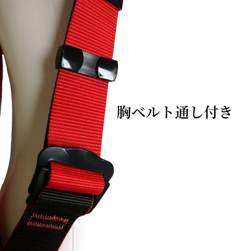 藤井電工 ツヨロン フルハーネス X型 墜落制止用器具 新規格 藤井電工 ツヨロン フルハーネス X型 墜落制止用器具 新規格