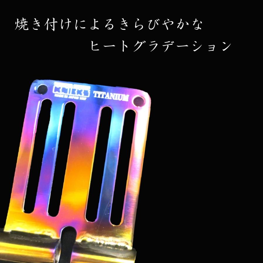 KNICKS ニックス チタンベルトループ焼き付けタイプ 作業工具 KNICKS ニックス チタンベルトループ焼き付けタイプ 作業工具