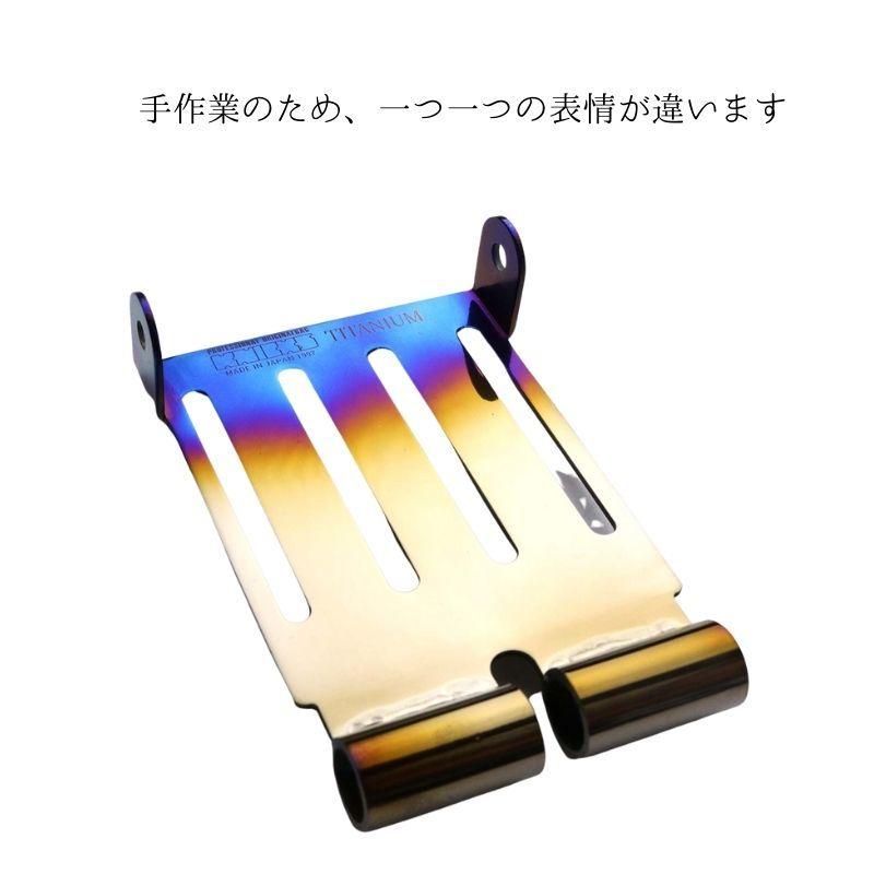 KNICKS ニックス チタニウムアタッチメント付ベルトループ 制服、作業
