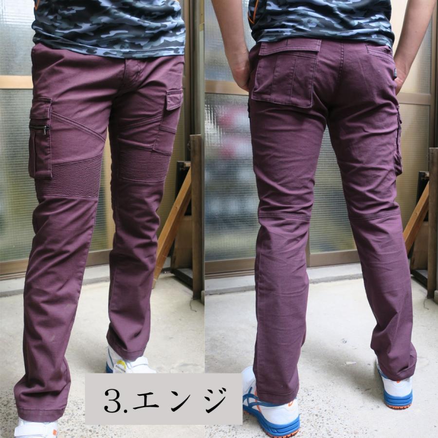 寅壱 蛇腹カーゴパンツ ストレッチ 作業着 作業服 3930 219 Tora3930 219 創業1968年 鳶蕨上田 公式ショップ 通販 Yahoo ショッピング
