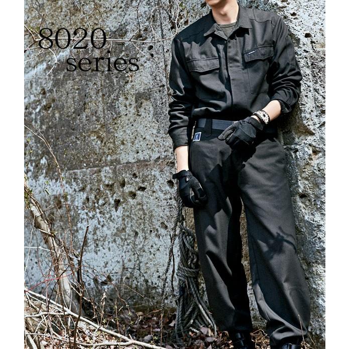 寅壱 鳶服 比翼オープン 8020-143 : 創業1968年 鳶蕨上田 公式 寅壱 鳶服 比翼オープン 8020-143 : 創業1968年 鳶蕨上田 公式