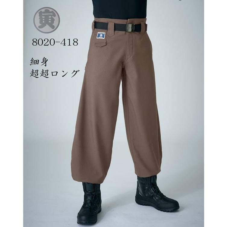 寅壱 鳶服 超超ロング 8020-418 : 創業1968年 鳶蕨上田 公式 寅壱 鳶服 超超ロング 8020-418 : 創業1968年 鳶蕨上田 公式