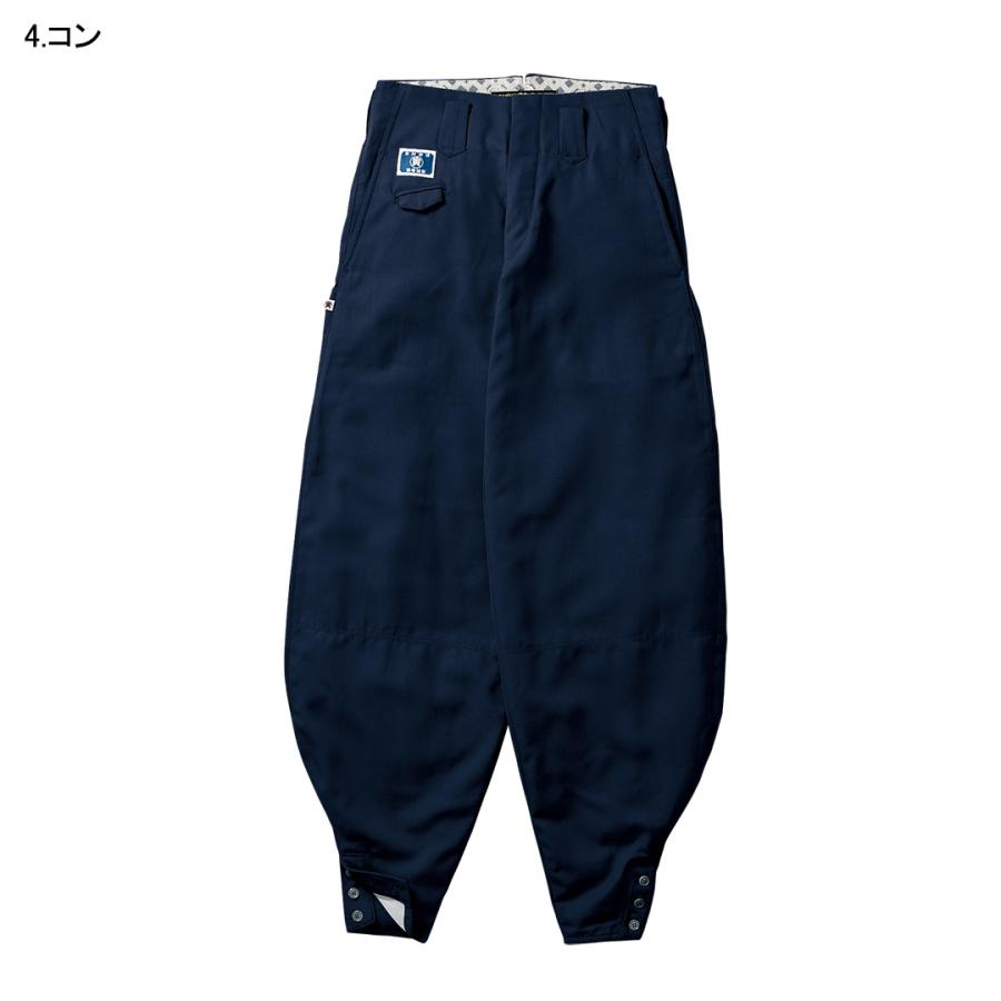 寅壱 鳶服 超超ロング 8020-418 : 創業1968年 鳶蕨上田 公式 寅壱 鳶服 超超ロング 8020-418 : 創業1968年 鳶蕨上田 公式